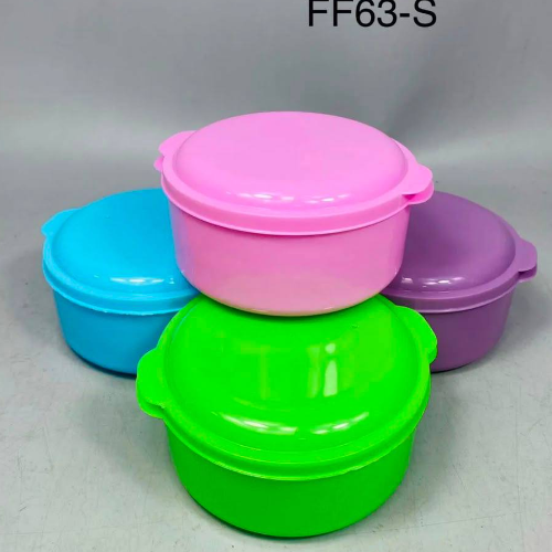 Smp FF63s bowl with cover small