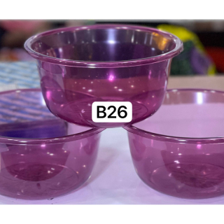 Leeno B26 bowl Hhf-16