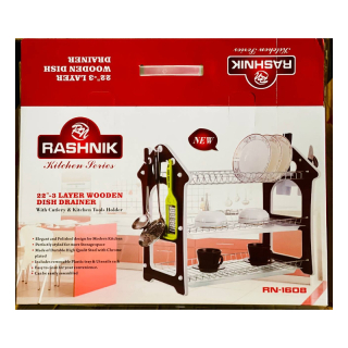 rn 1608 22 inches 3 layer wooden dish rack