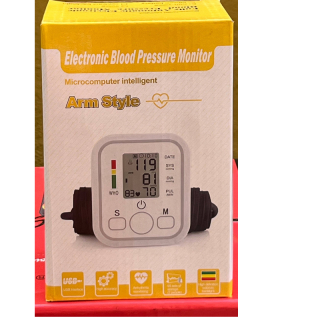Electronic blood pressure monitor white carton