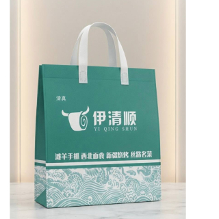 Souvenir bag per dozen small