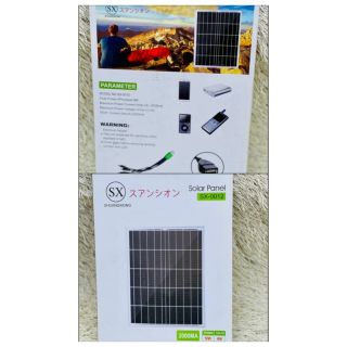 amaze solar panel only sx 0012
