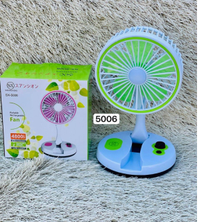 amaze rechargeable (foldable) sx 5006