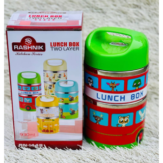 rn 1449 2layer lunch box tedemei