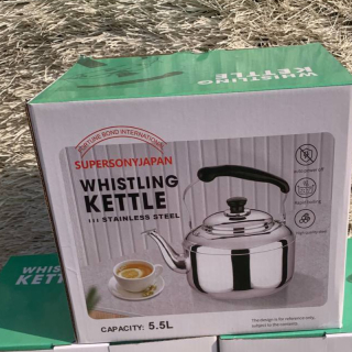 supersony whistling kettle 5.5l