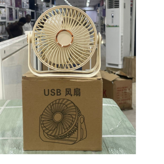 amaze usb fan sx 5001 brown carton
