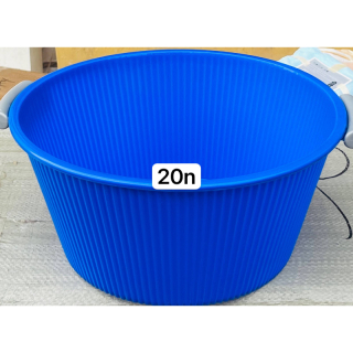 Smp Pen 20 N mini basin