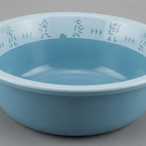Leeno A1 forward sign bowl