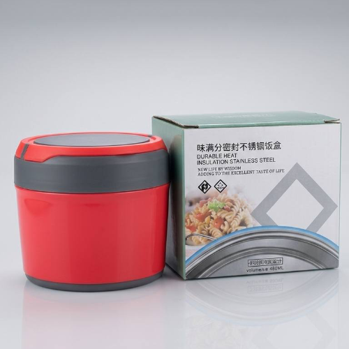 Durable heat insulation flask 480ml Hcl-zsx 304 small