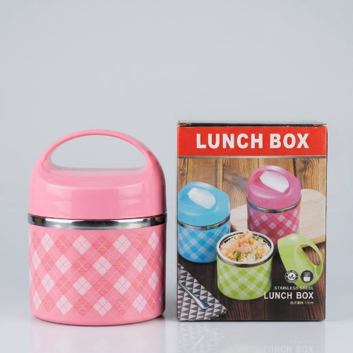 Stainless steel lunch box 13cm Hcl-jc210-1