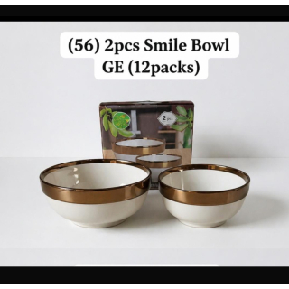 Happy 2pcs 5/6 smile bowl with gold edge