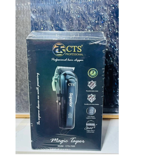 CTS-7000