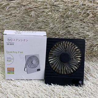 Amaze Fan Sx 5010