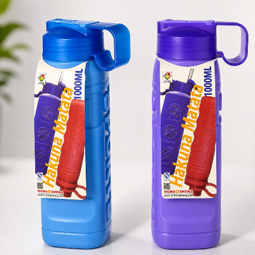 Hakuna matata sports bottle A2794