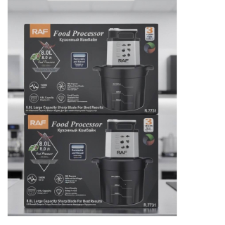 RAF food processor and yam pounder 8litre R.7731