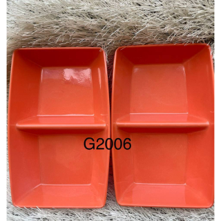 Rg G2006 plate