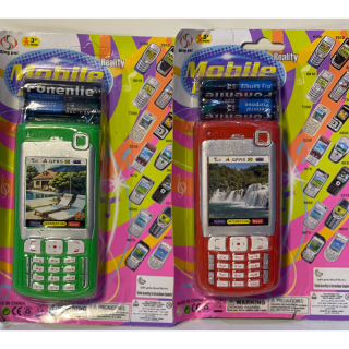 Qing pai mobile toy phone N70