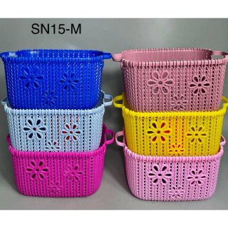 SMP SN-15 wooven basket medium