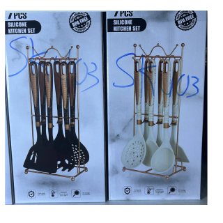 SMP 7pcs silicon kitchen set RC-BX01 SKU03