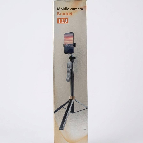 Gdg T19 selfie stick