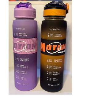 Motion persistence bottle 1000ml MM800
