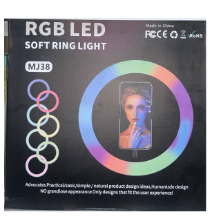 GDG mj 38 RGB led ring light