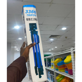 GDG Tripod 3366