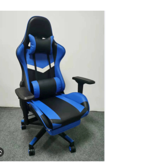 Gaming chair