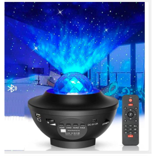 Starry projector light