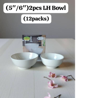 Happy 2pcs 5/6 smile bowl plain