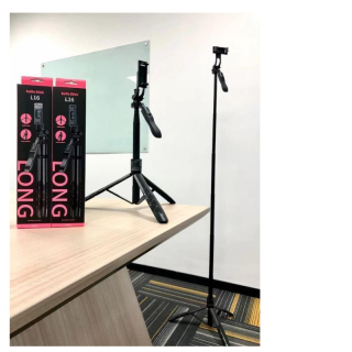 GDG Tripod L16